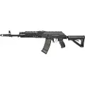 G&G Rk74-t Aeg Airsoft Angrepsgevær