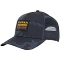 G-Star Baseball Baseballcaps
