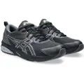 Asics Gel-quantum Kei Treningssko