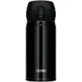 Thermos Mobile 350ml Termoskopp