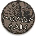 Maxpedition Molon Labe stoffmerke