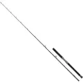 Penn Regiment Iii Halibuster Spinnestang
