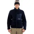 The Mountain Studio Soft Wool Pile Fleecejakke Med Full Glidelås