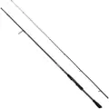 Savage Gear Revenge Sg2 Drop Shot Spinnestang