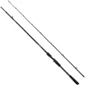 Savage Gear Revenge Sg2 Heavy Game Bc Jigging Stang