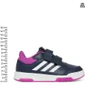 Adidas Tensaur Hook&loop Treningssko
