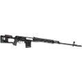 WE Svd Gbr Airsoft Angrepsgevær