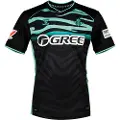 Hummel Real Betis 25/26 Tredje Kortarmet T-skjorte
