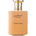 Paris Corner - Taskeen Caramel Cascade EDP spray 100ml