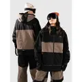 1080 Agnez-T Jakke brun