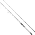 Savage Gear Defiance Sg2 Distance Game Spinnestang