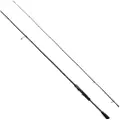 Savage Gear Defiance Sg2 Light Game Spinnestang