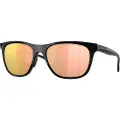 Oakley Kvinne Leadline Solbriller