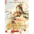 Seven Seas Entertainment Heaven Official's Blessing: Tian Guan Ci Fu (Novel) Vol. 2
