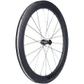 Vision Sc 60 Sl I23 Cl Disc Tubeless Landeveishjulsett