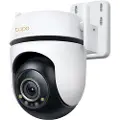 TP-LINK TAPO C530WS, IP-sikkerhetskamera, Utendørs, Ledning & Trådløs, 29,9 m, Utvendig, Vegg