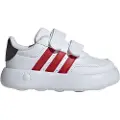 Adidas Breaknet 2.0 Babysko