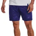 Under Armour Woven Emboss Shorts