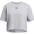 Under Armour Rival Kortarmet T-skjorte