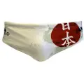 Turbo Japan Flag Badetrusser