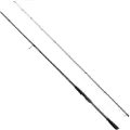 Savage Gear Defiance Sg2 Medium Game Spinnestang