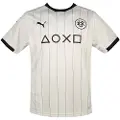 Puma Dux Home Kortarmet T-skjorte