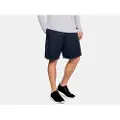 Under Armour Tech Graphic Shorts