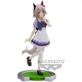 Banpresto Umamusume Pretty Derby Curren Chan-figur
