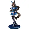 Phat! Uma Musume Pretty Derby 1/7 Admire Vega 26 Cm Figur