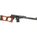 Lct Vss Vintorez S-aeg Airsoft Angrepsgevær