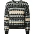 Pepe Jeans Celestine Genser
