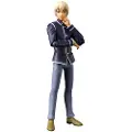 Tamashii Nations Detektiv Conan Toru Amuro Leddfigur 16 Cm