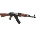 G&G Cm47 0.5j Airsoft Angrepsgevær