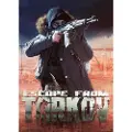 Gamekeys Escape from Tarkov: Standard Edition (Digital nedlasting)
