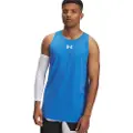 Under Armour Baseline Cotton Ermeløs T-skjorte