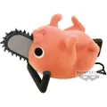 Banpresto Chainsaw Man Pochita Myk Og Luftig Figur 7 Cm