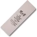 Kanetsune Whetstone 220 Grit