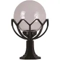 Wellhome Vegglampe 35x35x52 Cm