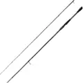 Savage Gear Defiance Sg2 Egging Fiskestang