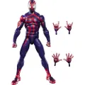 Hasbro Marvel-legender The Amazing Spider-man Hellfire Gala-figur 15 Cm