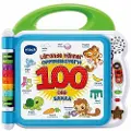 Vtech Baby My First 100 words SE/FI