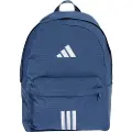 Adidas Essentials 3 Stripes Backpack Back To School 2 27l Ryggsekk