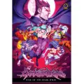 UDON ENTERTAINMENT CORP Darkstalkers: Rise of the Night Warriors (Hardcover)