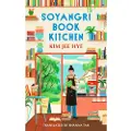 Vintage Publishing Soyangri Book Kitchen