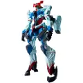 Banpresto Mobile Suit New Series Mobule Suit Gundam 28 Cm Figur