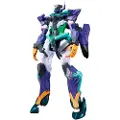 Banpresto Mobile Suit Gundam Gquuuuuux Genkai Toppa Ms B Figur