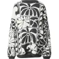 Rip Curl Aots Ty Williams Jacquard Crew Collegegenser