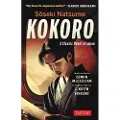 Tuttle Publishing Soseki Natsume Kokoro