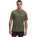Under Armour Tech Vent Jacquard Kortarmet T-skjorte