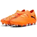 Puma Future 8 Match Mxsg Fotballsko